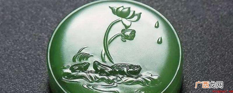 哪里可以做翡翠和田玉估价