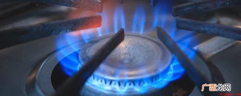 家里做饭用的天然气属于什么矿产
