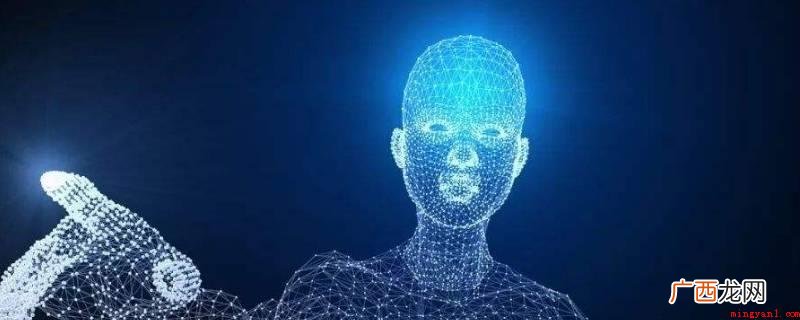 耳目人体部位的妙喻怎么说
