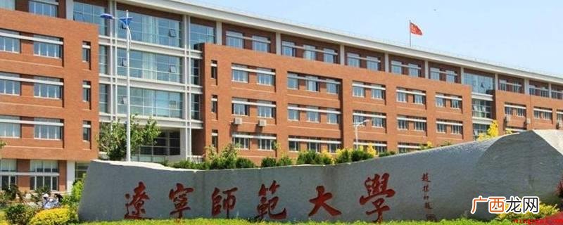 笃学杯是什么