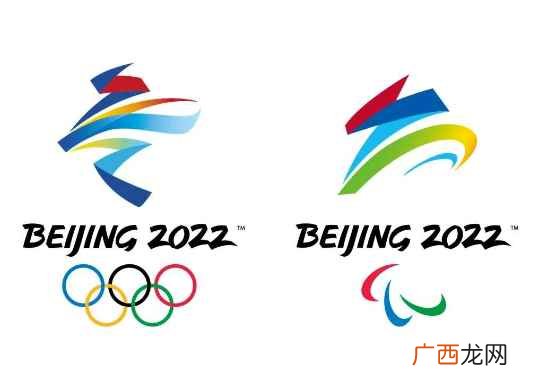 2022冬奥会核心精神理念 2022北京冬奥会的精神是什么