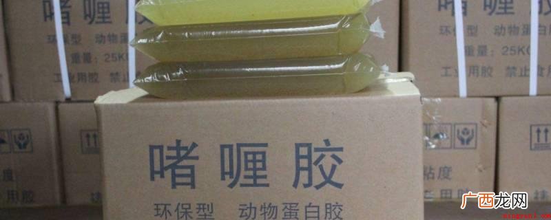 胶渍用什么可以擦掉