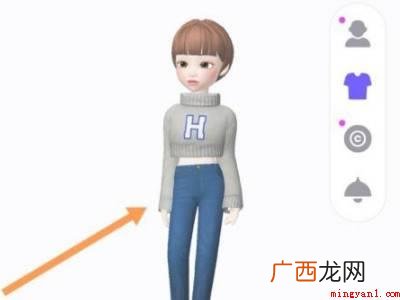 崽崽怎么调腿