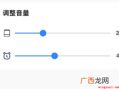 小度智能音箱重低音怎么调