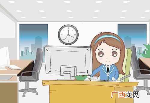 文员一职所做的工作都有所不同 文员是做什么的