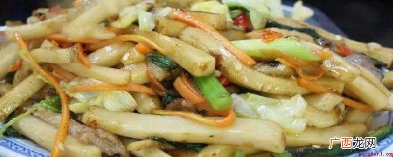 粉利怎么保存得比较久