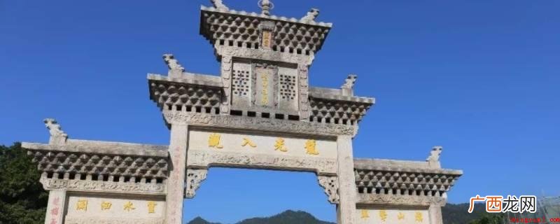 德庆龙母庙年初一开放吗
