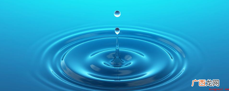200大气压力功效时,水容积可以变小1%上下 水可以被压缩吗