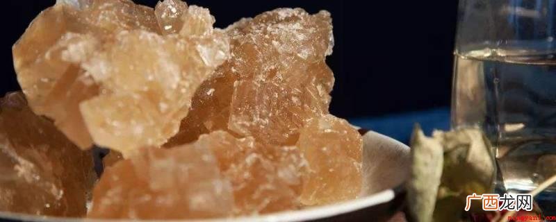 天然冰糖的食用色素有哪些? 水晶冰糖的成分