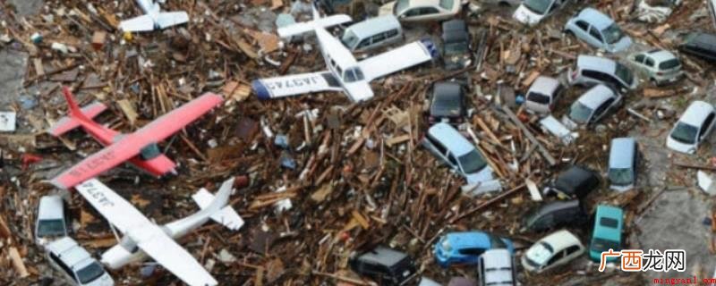 3 3.9级地震有多大