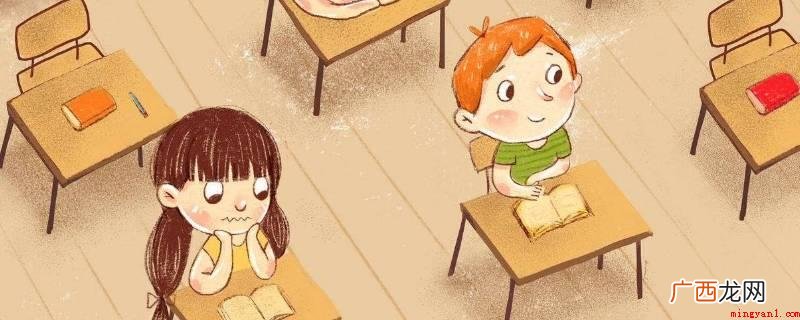 教室 大学复试时间是指第二次考试时的场地 复考场次