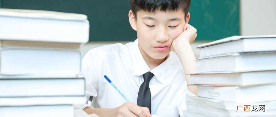 梦见做数学题是什么意思