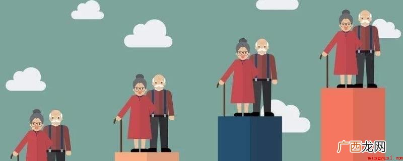 我并不老仅仅不太年少的意思 我不老只是不怎么年少