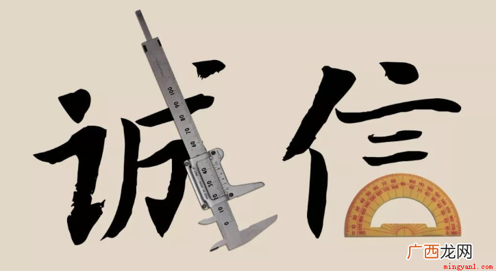 做生意的工作经验是啥? 做生意的经验是什么？