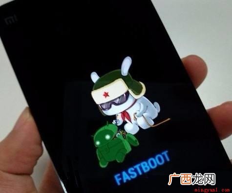 Fastboot英语翻译:快速启动 fastboot模式是什么意思？