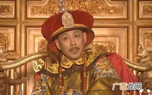 康熙有55个孩子,20个女儿有记载 康熙有多少个儿子