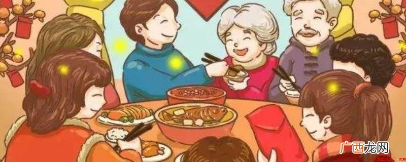 团年是全家团圆过年的意思,背井离乡漂泊异乡,非不得已 团年可以提前吗