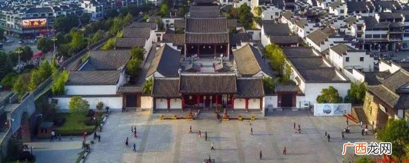 中国三大地区流派之一的徽州古城 安徽歙县古城高多少米长多少是革命老区吗