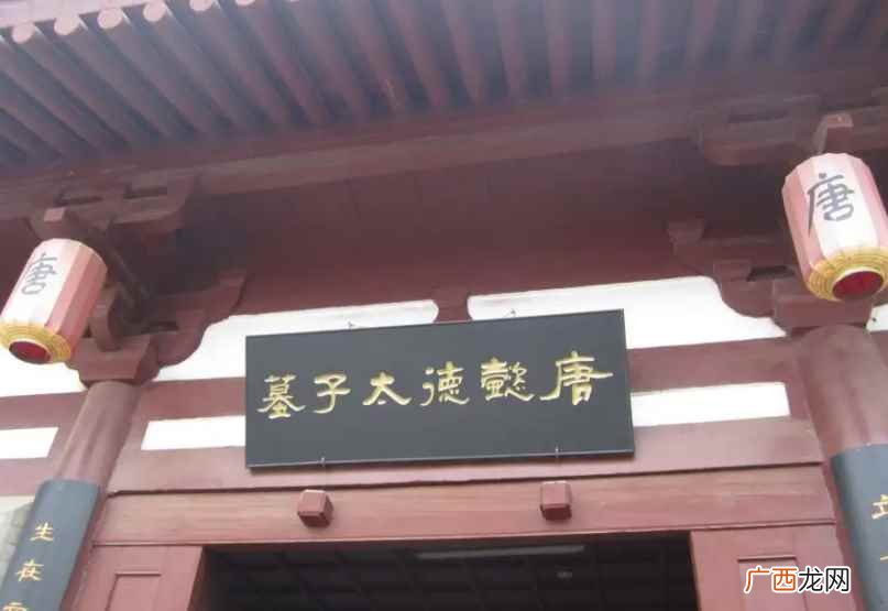 目前所发掘的什么贵族墓葬中最大