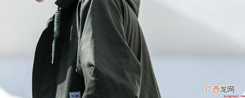 nothomme男装加盟费多少 nothomme有实体店吗
