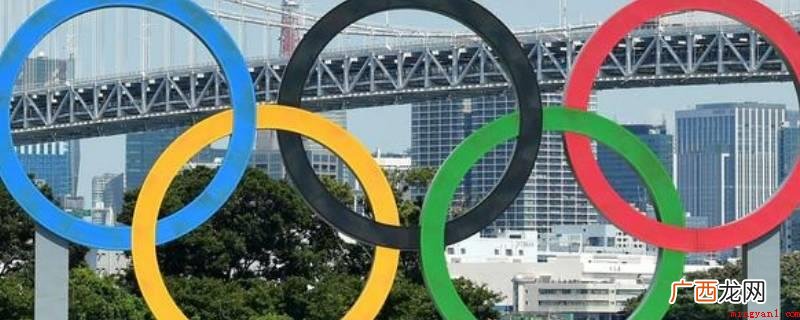 五环路代表五大洲,黄色代表亚洲 五环颜色的象征意义
