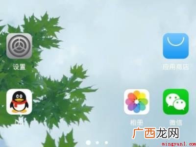 手机找到 vivo官网手机估价在哪里