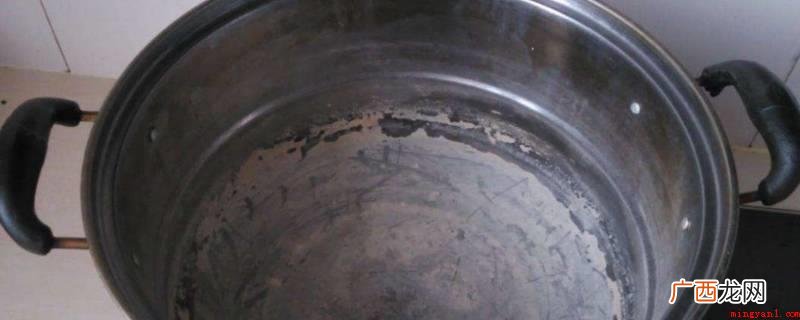 铁锅和熟铁锅有什么区别 铁锅里面水垢太厚怎么去除