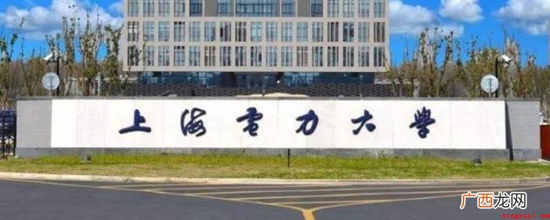 没有大学258,有211大学和985大学。 大学258