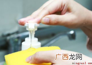 每天用洗洁精洗碗对身体有害吗 天天用洗洁精洗碗对身体有害吗