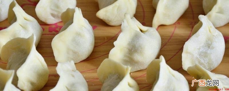 速冻饺子的取决于情况。 电饭煲煮饺子一般煮多少分钟