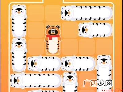 一虎冲天QQ操作简单易用,让火箭直飞天空 QQ一虎冲天361关怎么过