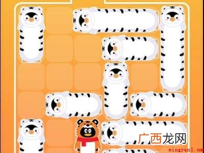 一虎冲天QQ操作简单易用,让火箭直飞天空 QQ一虎冲天361关怎么过
