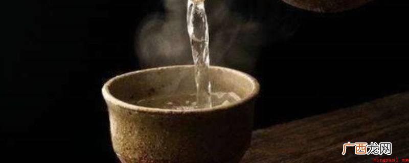 冷酒和冷酒的区别是什么? 热酒与冷酒的区别