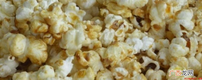 微波炉可以制作爆米花5分钟 微波炉爆米花几分钟