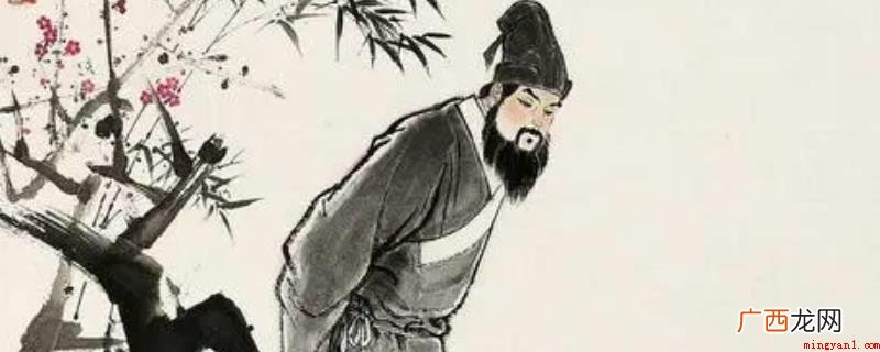 吾心归处是故乡上一句是 吾心归处是故乡上一句