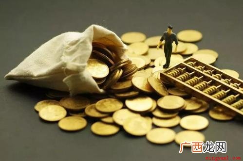 贷款续期的成功与否,但不一定很隆重 100到200字的续贷声明怎么写？