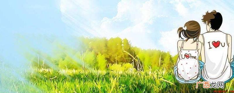 1070的特殊含义是“依恋情”,即是两个感情最真挚的男女 1070有什么特殊含义