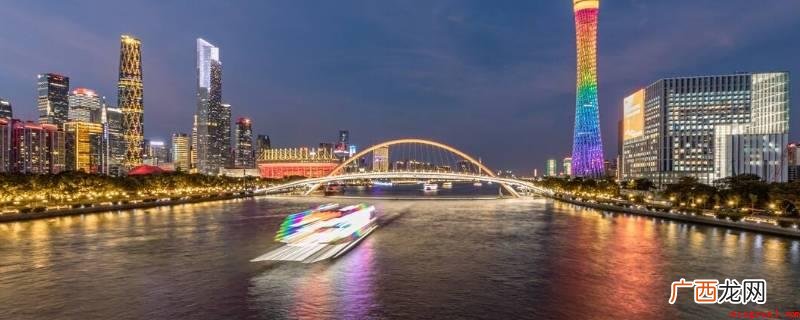 外省在广州上职校需要符合广东省人民政府办 外省在广州上职校需要什么条件