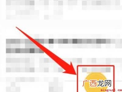 卓育云查分app下载_v1 卓育云为什么查不了成绩