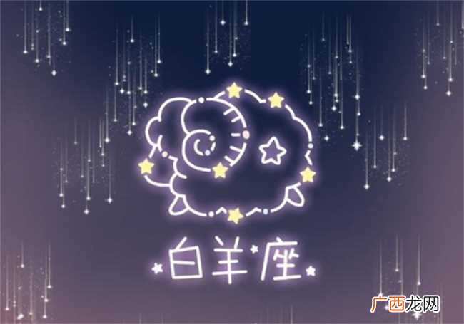 2023年财运极好 生活滋润的星座