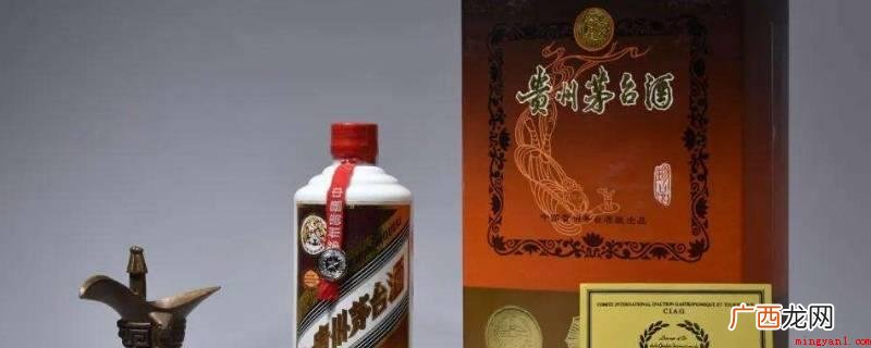 国标18356有贵州茅台酒 国标18356有哪些品牌酒