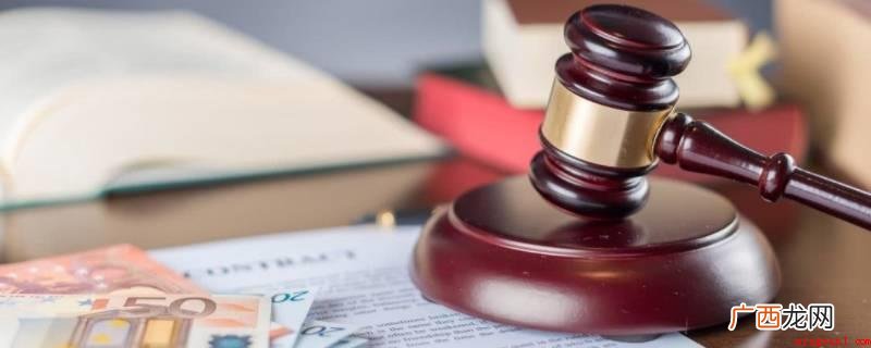 告密者被砍知情者没有责任 告密者被砍知情者有责任吗