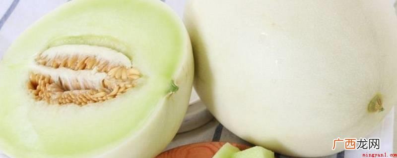 奶香蜜瓜是玉菇甜瓜的一种 奶香蜜瓜是什么瓜