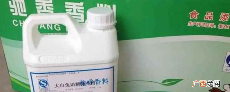 红须米粉是添加剂吗