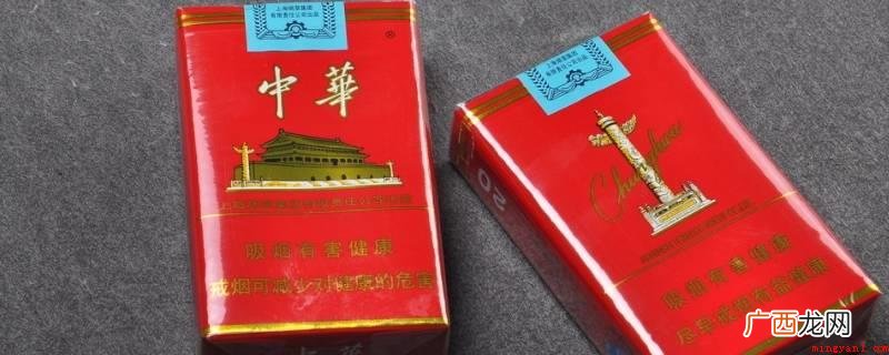 如何鉴别激光打码的方法 软中华333怎么看