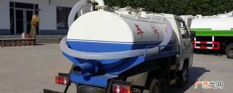 粪车路上掉粪应该归环卫部门管 粪车路上掉粪哪个部门管