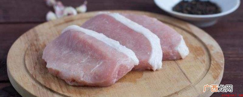 什么是冻肉? 肉如何解冻