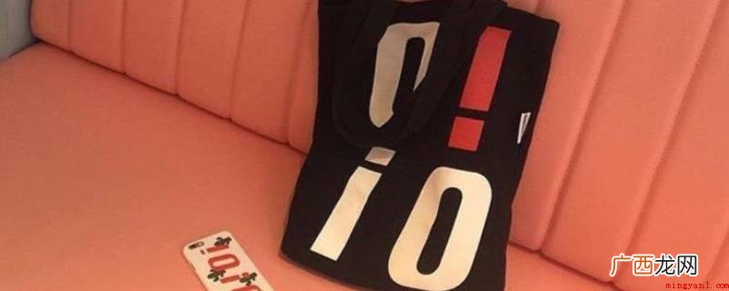 网络语言是指从网络中产生或应用于网络交流的一种语言 网络上说oioi