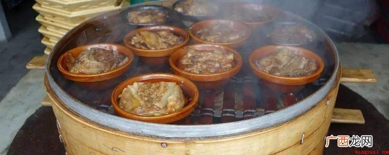 阳谷蒸碗是鲁西阳谷县的一种特色食物做法 蒸碗是什么