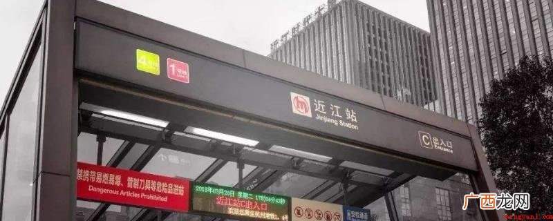 杭州近江属于上城区的地处 杭州近江属于什么区